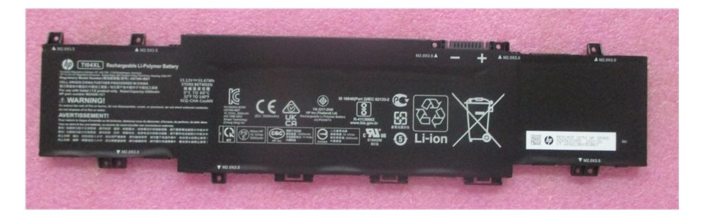 HP M24563-005 - Akku - HP