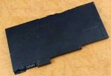 HP Primary - Laptop-Batterie - Lithium-Ionen von LumaTech