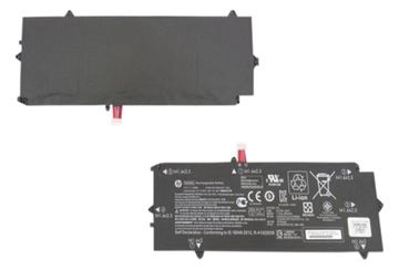 HP Primary - Laptop-Batterie - Lithium-Ionen von LumaTech