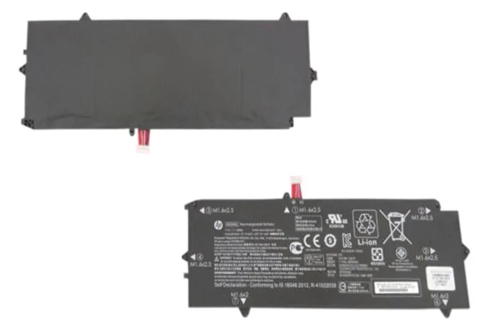 HP Primary - Laptop-Batterie - Lithium-Ionen, Ansicht 2