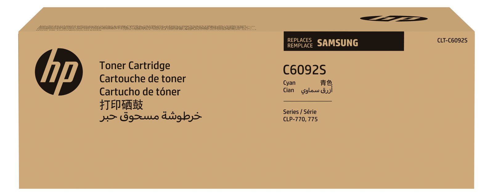 HP Samsung CLT-C6092S - Cyan - Original - Tonerpatrone (SU082A)