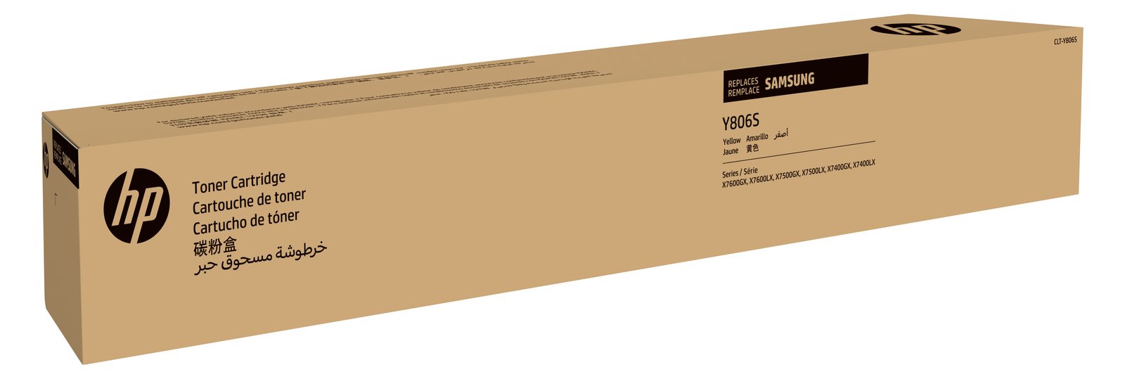 HP Samsung CLT-Y806S - Gelb - Original - Tonerpatrone (SS728A)