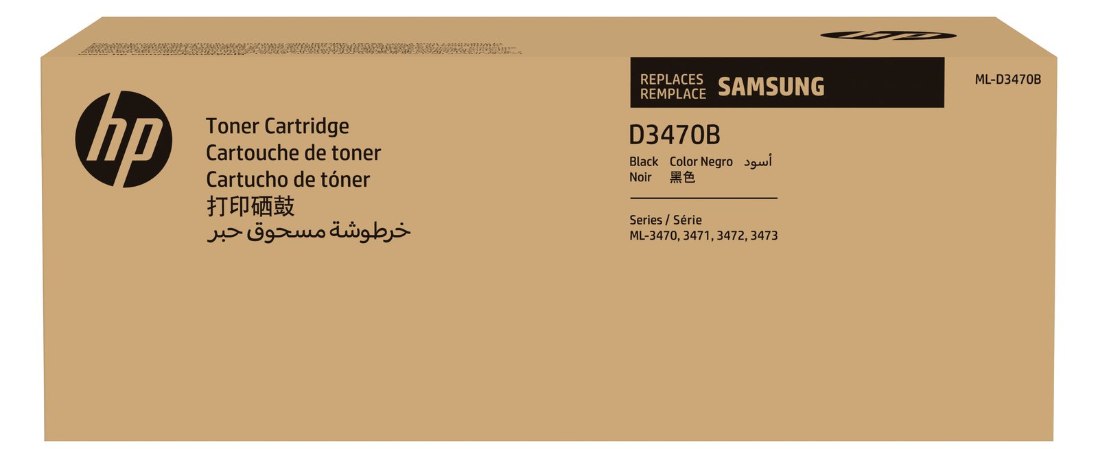 HP Samsung ML-D3470B - Hohe Ergiebigkeit - Schwarz - Original - Tonerpatrone (SU672A)