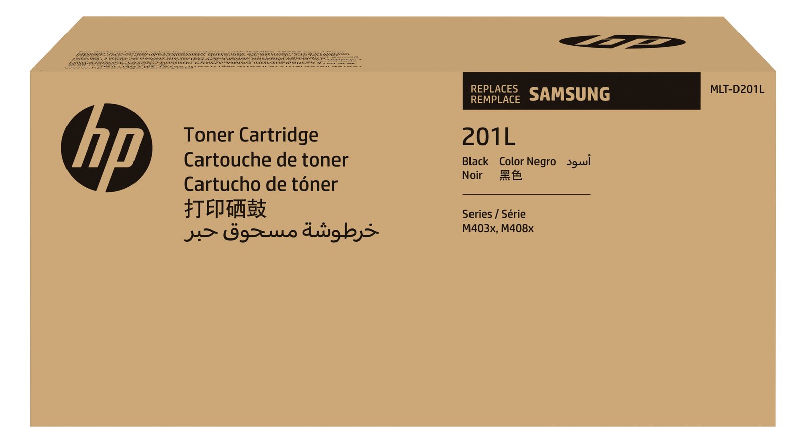 HP Samsung MLT-D201L - High Yield (schwarz) - Schwarz - Original - Tonerpatrone (SU870A)