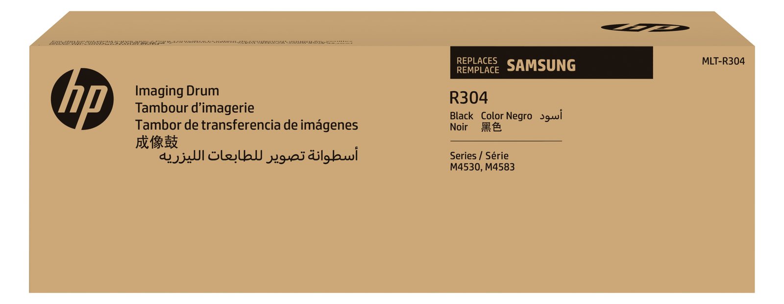 HP Samsung MLT-R304 - Schwarz - Original - Druckerbildeinheit