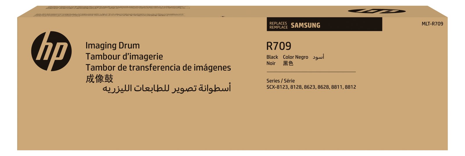 HP Samsung MLT-R709 - Schwarz - Original - Druckerbildeinheit