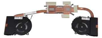 HP SPS- fan W/heatsink Dsc L28670-001 von LumaTech