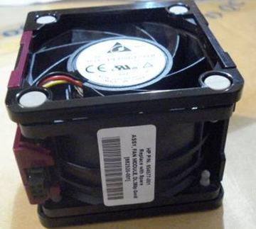 HPE Hot-Plug Lüftermodul - für ProLiant DL380p von LumaTech