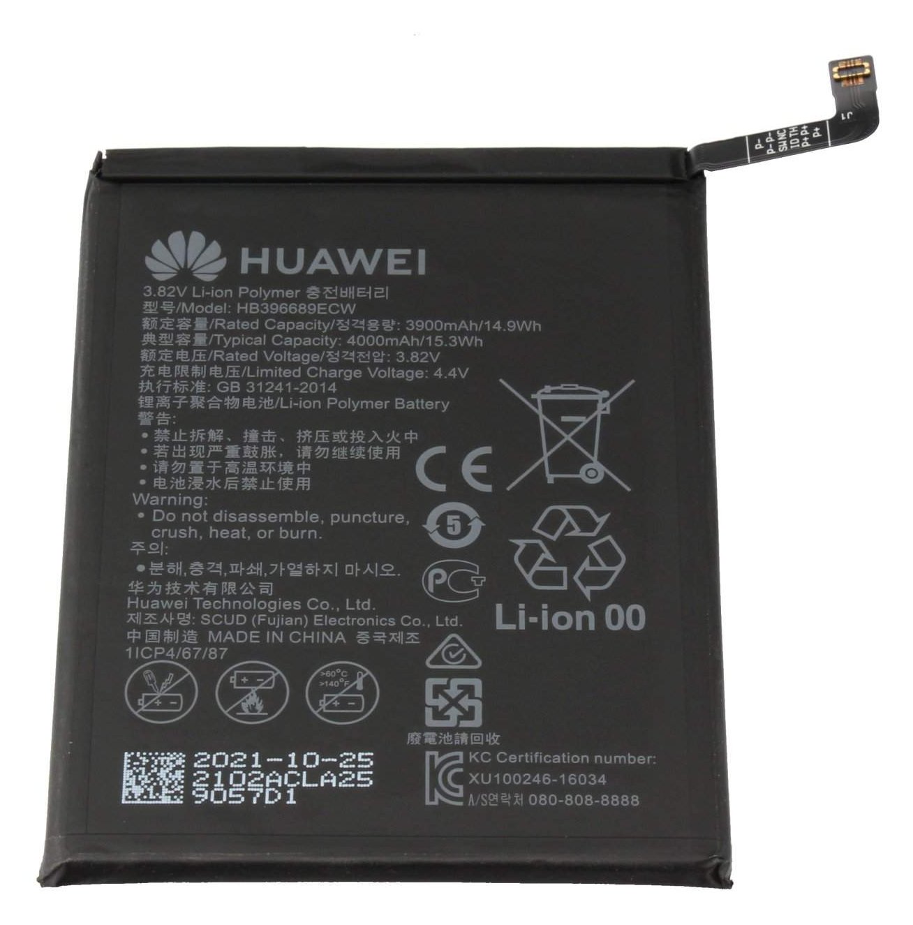 Huawei 24022102 Akku 15.3Wh Original - Akku - 4.000 mAh