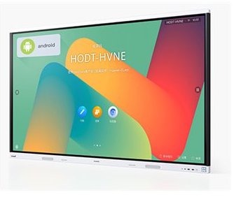 Huawei IdeaHub Board 2 IHB2-86SU - 218 cm (86) von LumaTech