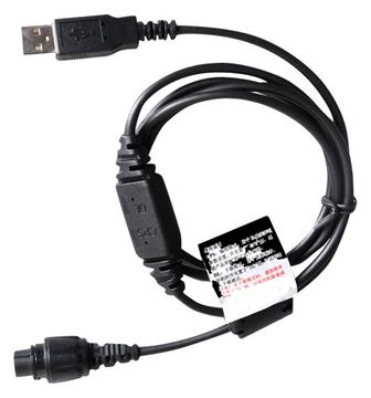 Hytera Communications Hytera - USB-Kabel - für Hytera RD965, RD985 von LumaTech