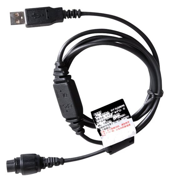 Hytera Communications Hytera - USB-Kabel - für Hytera RD965, RD985