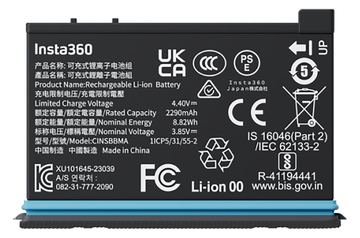 Insta360 Batterie - 2290 mAh - 8.82 Wh - für von LumaTech
