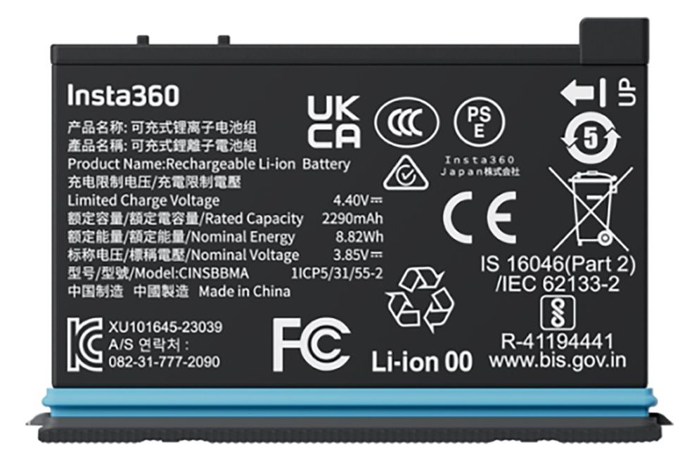 Insta360 Batterie - 2290 mAh - 8.82 Wh - für