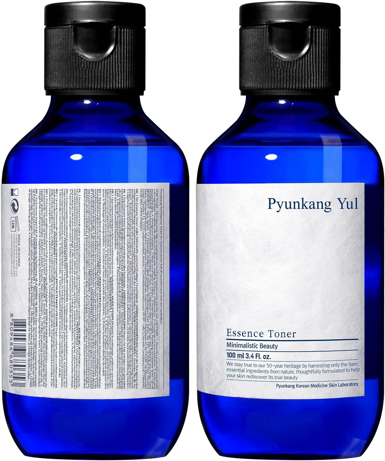 Pyunkang Yul Essence Toner gesicht für intensive Feuchtigkeitspflege, hochkonzentriertes Essenz-Gesichtswasser, nur 7 Inhaltsstoffe, keine Reizung, koreanische Hautpflege 200ml — Bild 2