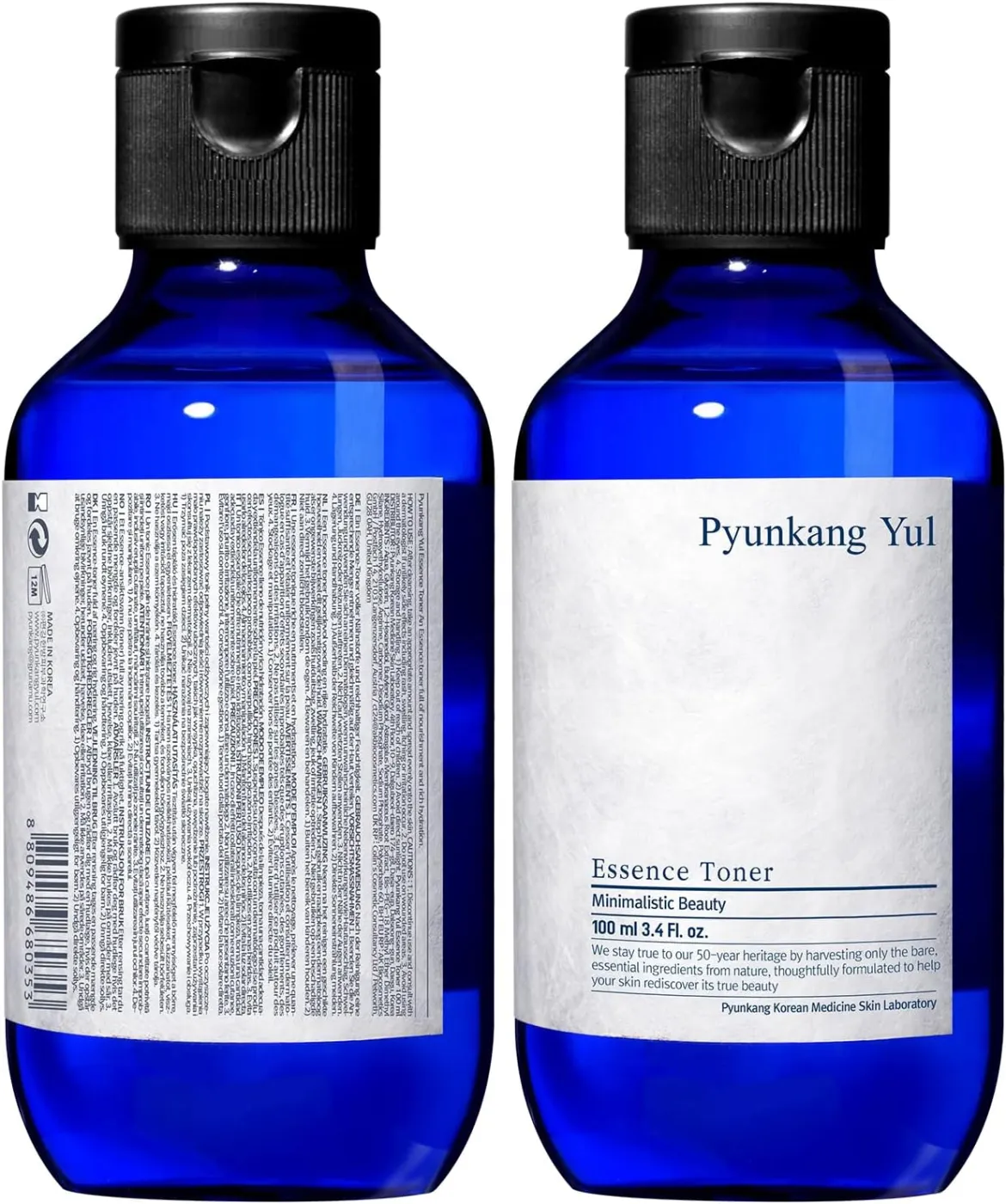 Pyunkang Yul Essence Toner gesicht für intensive Feuchtigkeitspflege, hochkonzentriertes Essenz-Gesichtswasser, nur 7 Inhaltsstoffe, keine Reizung, koreanische Hautpflege 200ml — Bild 2