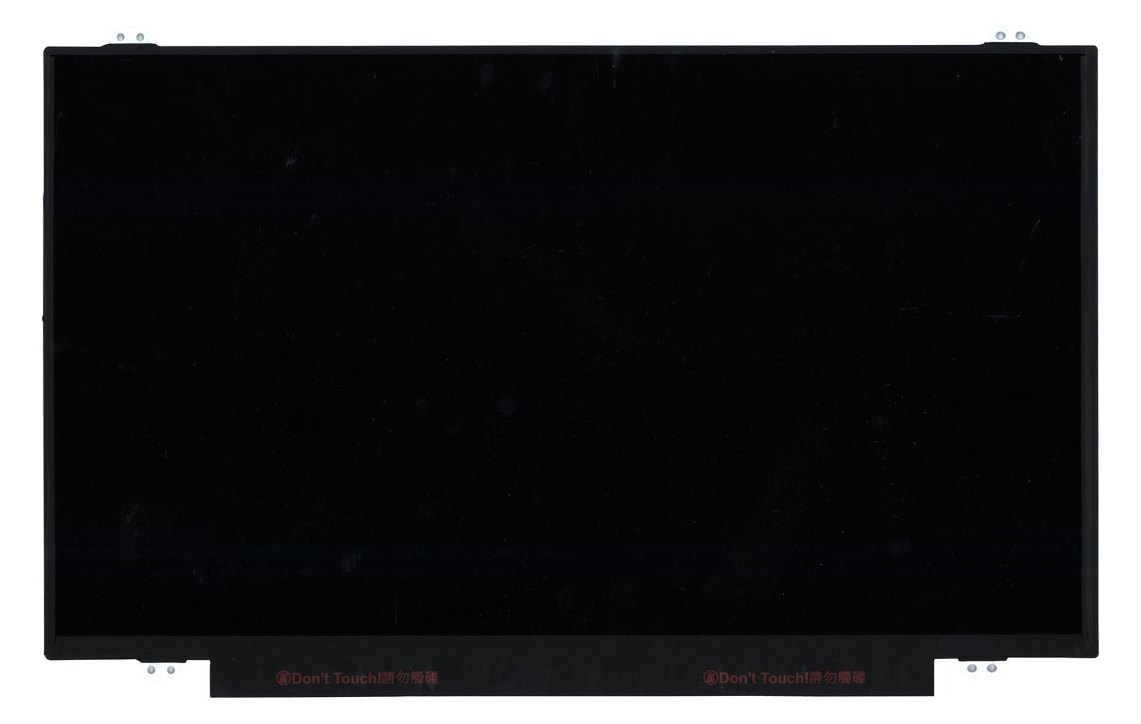 Lenovo 14 (35,6 cm) FHD IPS On-Cell 250 nits blendfrei