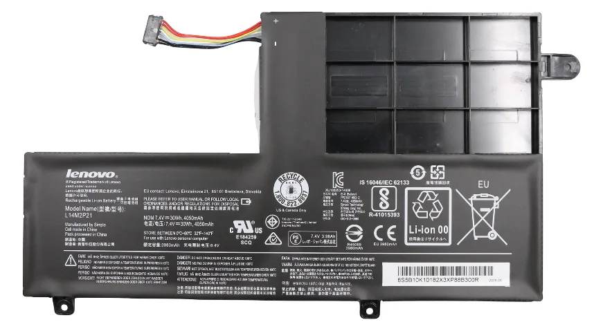 Lenovo 2 Cell Battery 5B10K10182 - Batterie - 4.050 mAh, Ansicht 2