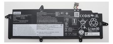 Lenovo 54.7Wh internal lithium-ion battery 4 cells - Batterie - 3.560 mAh von LumaTech