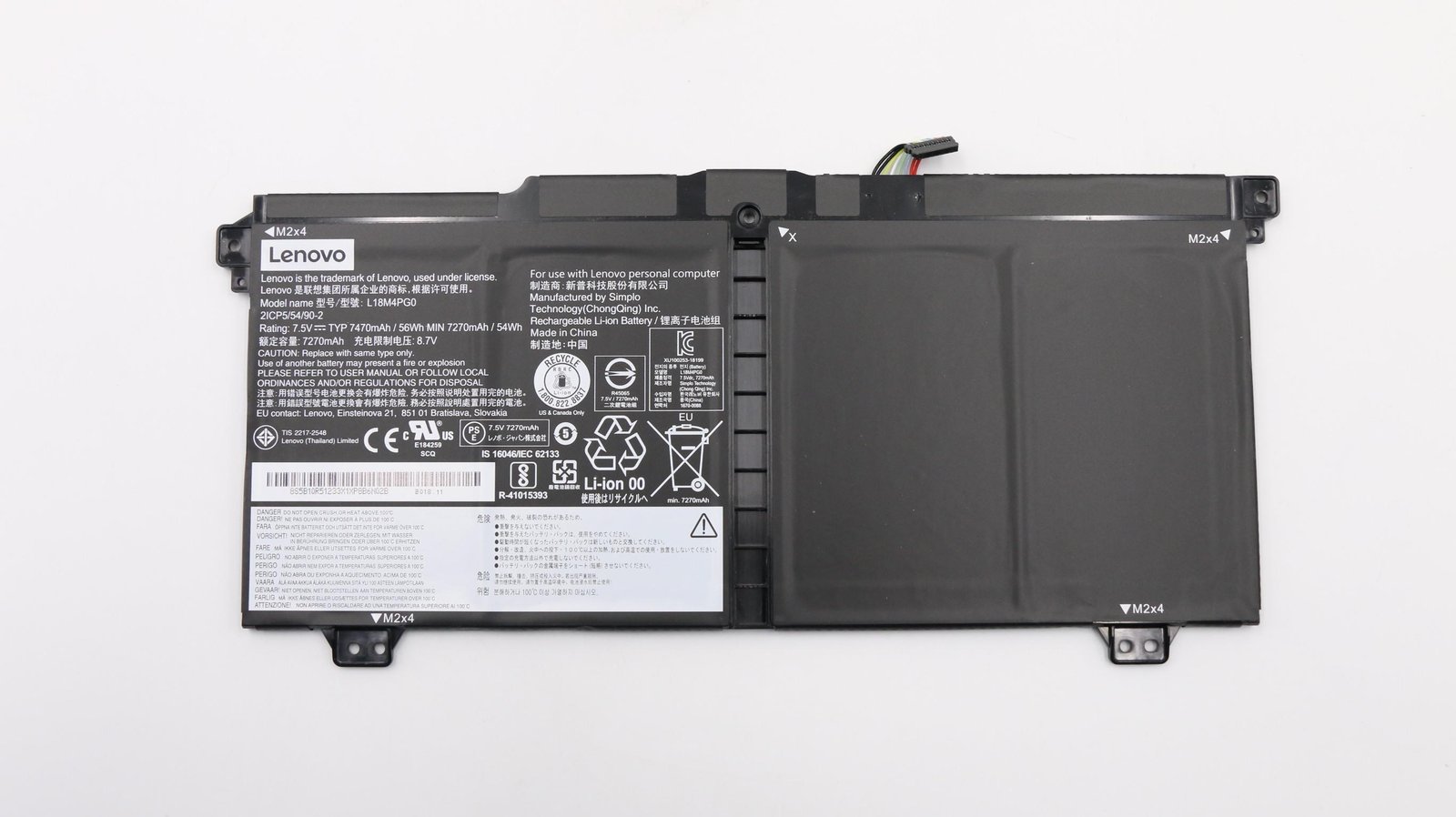 Lenovo 56Wh Lithium-ion battery for laptops 5B10R51233 - Akku - 56 mAh