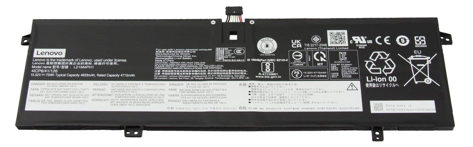 Lenovo 5B11F35903 Akku 75Wh Original - Batterie - 4.835 mAh