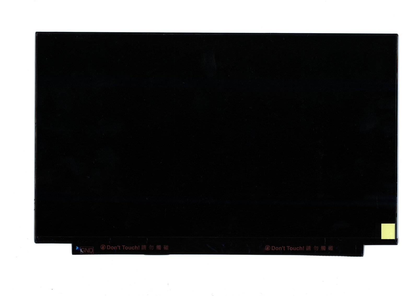 Lenovo 5D10R04645 - Anzeige - 39,6 cm (15.6 Zoll) - Full HD - Lenovo - ideapad 330S-15ARR