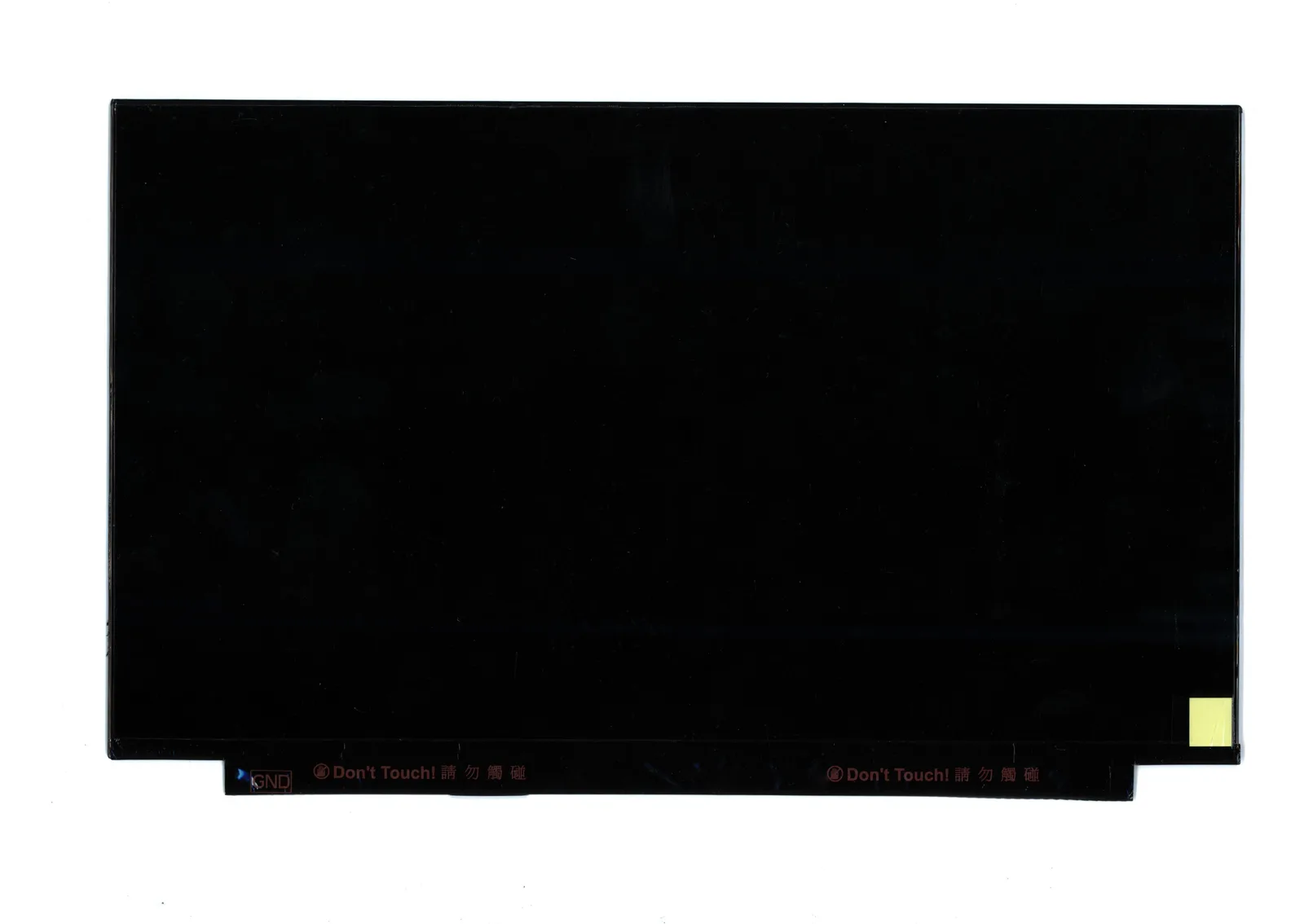 Lenovo 5D10R04645 - Anzeige - 39,6 cm (15.6 Zoll) - Full HD - Lenovo - ideapad 330S-15ARR, Ansicht 2