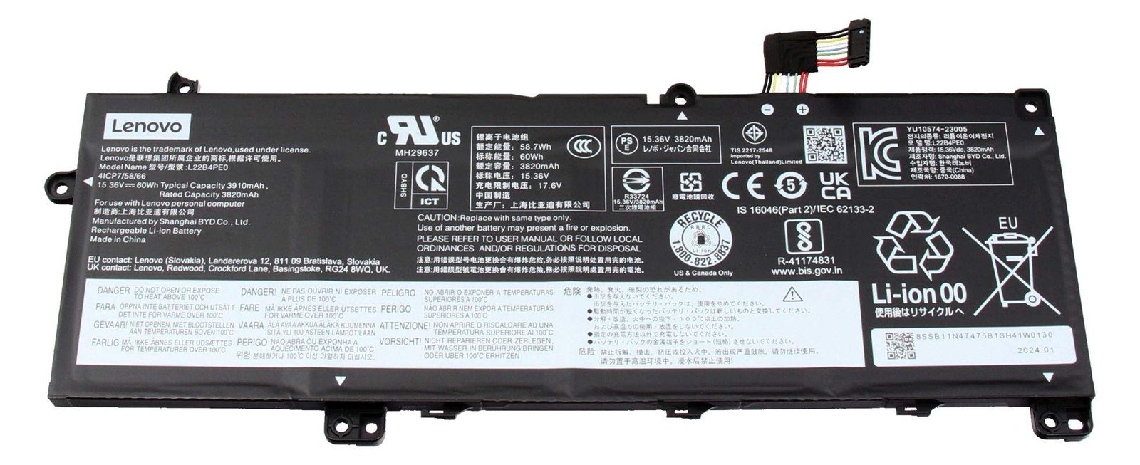 Lenovo 60Wh lithium-ion battery for ThinkPad - Batterie - 3.910 mAh