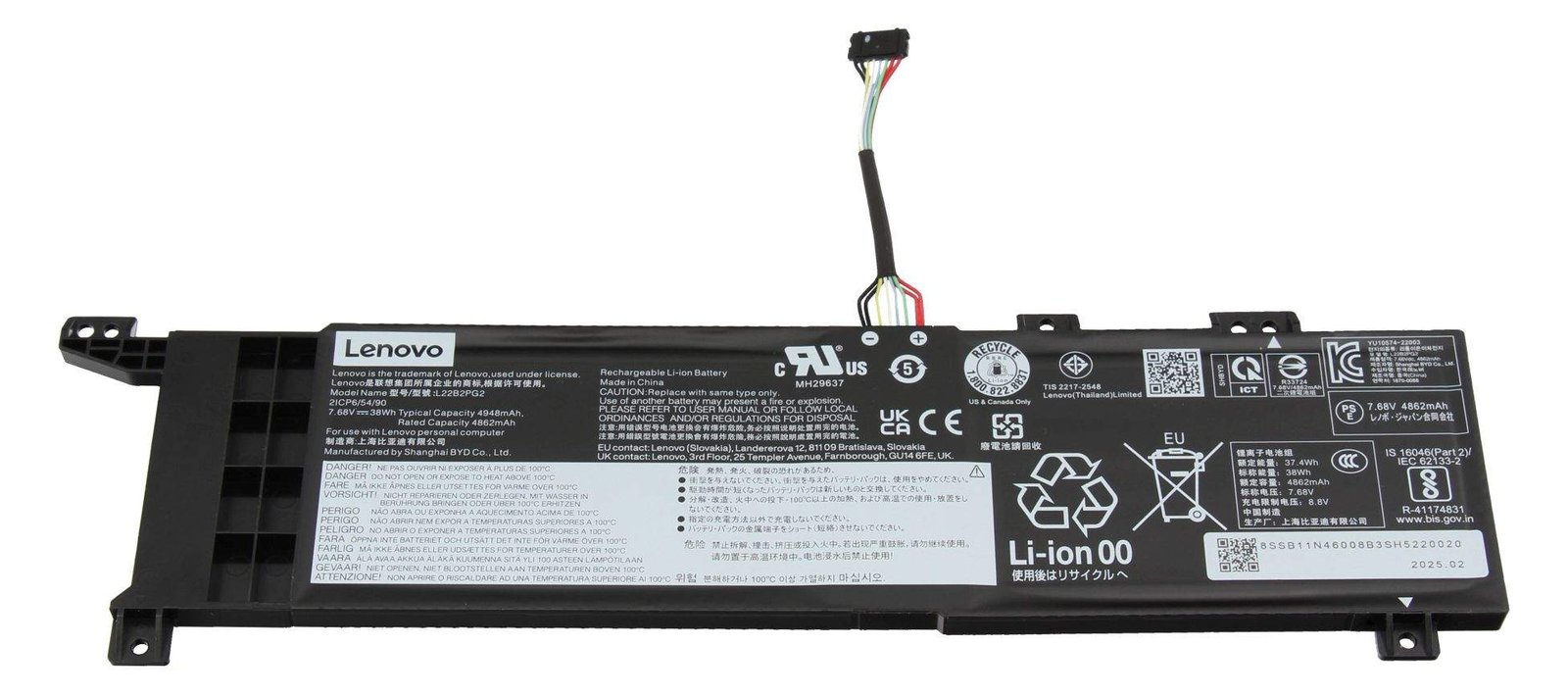 Lenovo Battery 2 Cell 38Wh L22M2PG2 SP/A - Batterie - 4.948 mAh