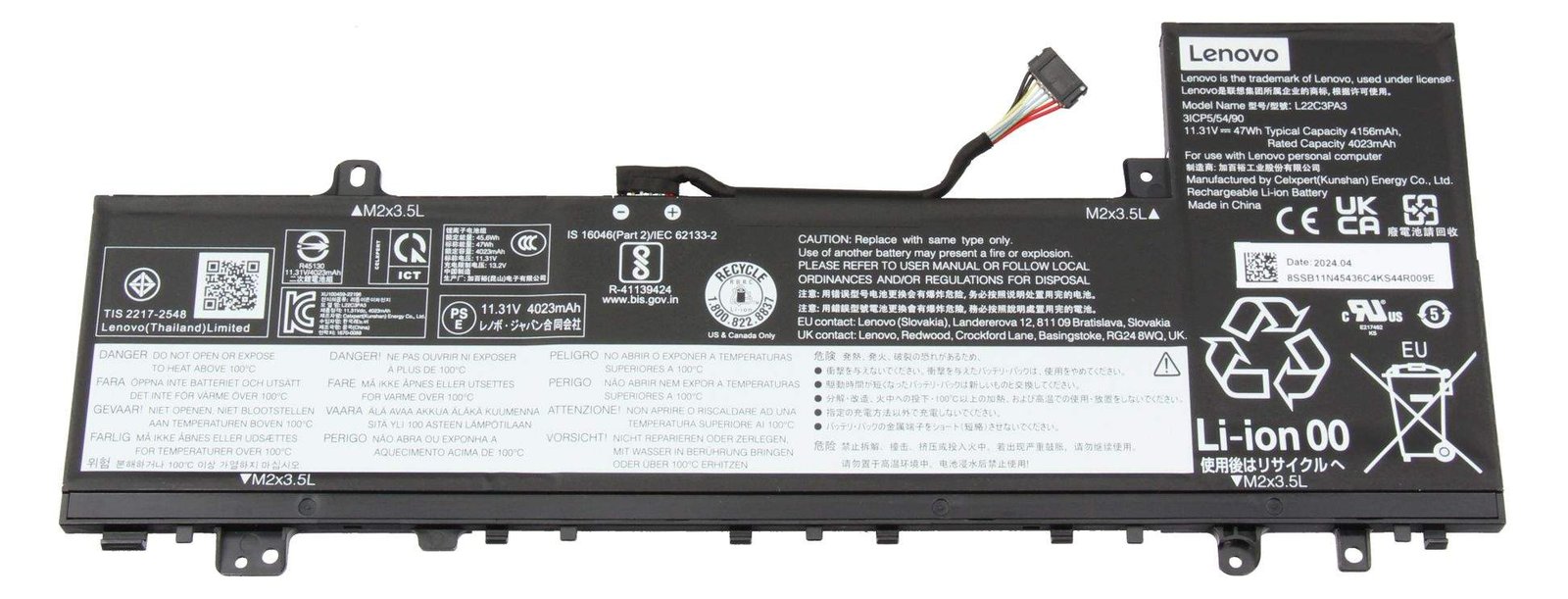 Lenovo Battery 3 Cell 47Wh L22M3PA3 SP/A - Batterie - 4.156 mAh