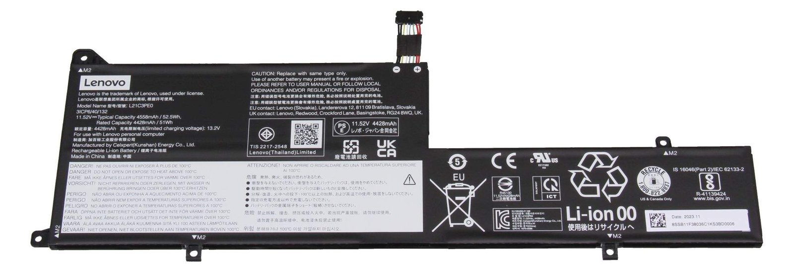 Lenovo Battery 3 Cell 52.5Wh - Batterie - 4.560 mAh