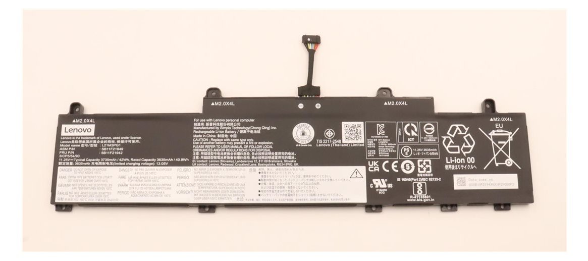 Lenovo battery 3cell 42Wh L21M3PG1 SP/A 5B11F21942 - Batterie - 3.735 mAh