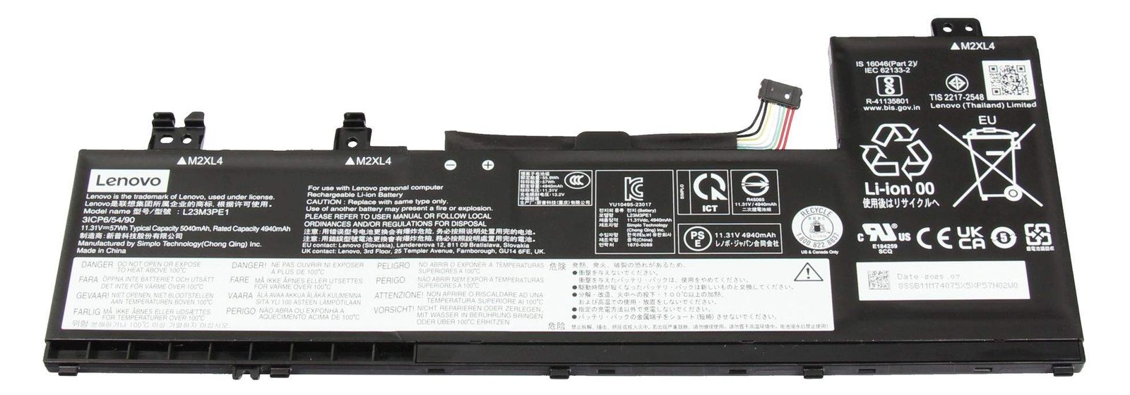 Lenovo Battery 3Cell 57Wh - Akku