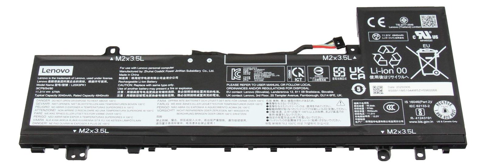 Lenovo Battery 3Cell 57Wh 11.31V