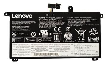 Lenovo Battery 4 Cell 32Wh Li-Ion - Batterie - 2.080 mAh von LumaTech