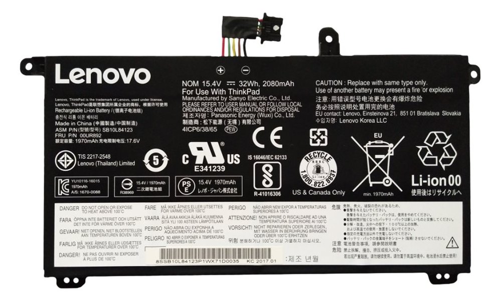 Lenovo Battery 4 Cell 32Wh Li-Ion - Batterie - 2.080 mAh