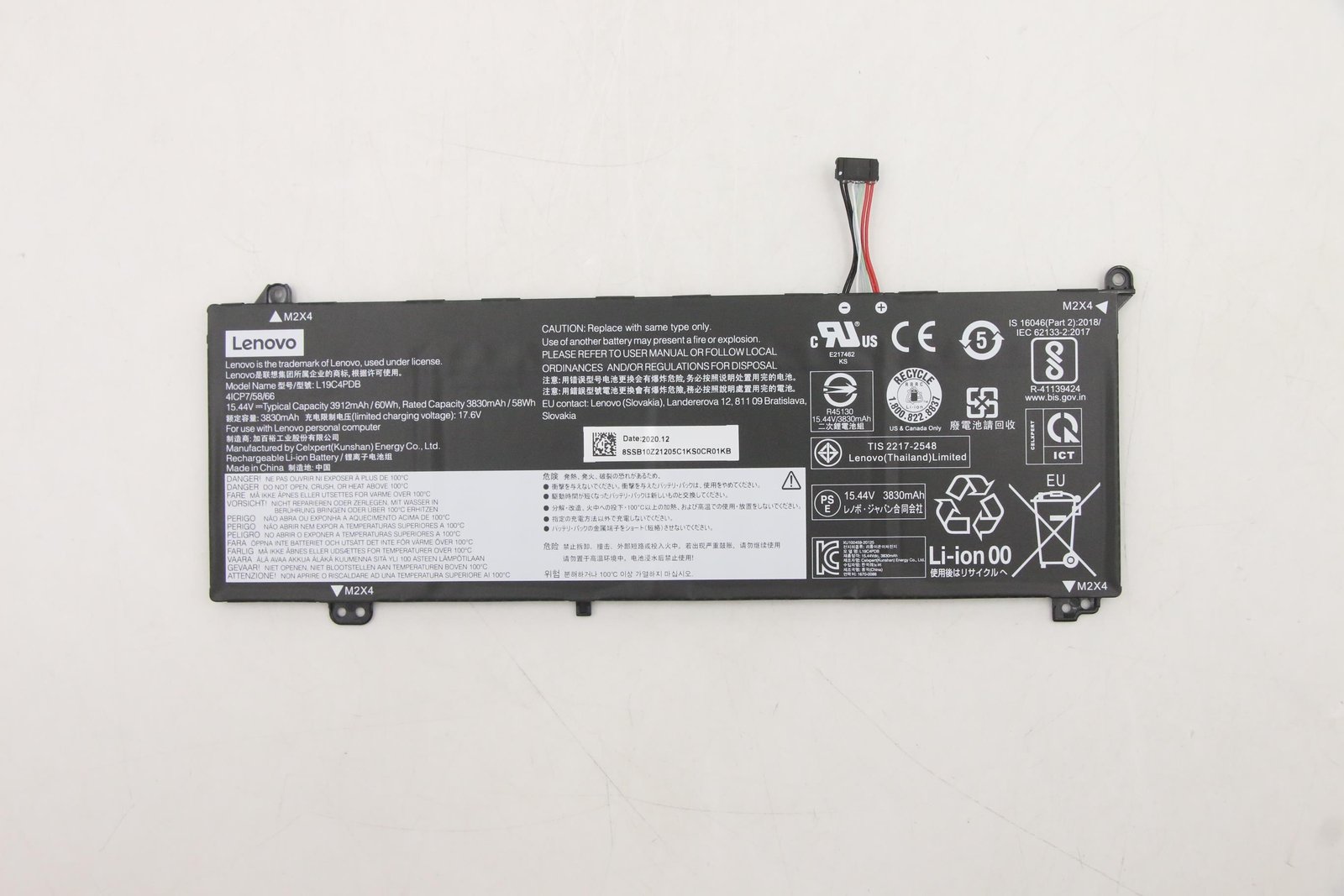 Lenovo Battery 4 Cell 60Wh L19C4PDB - Batterie - 60 mAh
