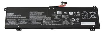 Lenovo Battery 4 Cell 73.6Wh L22M4PA2SP/A 25 - Batterie - 4.743 mAh von LumaTech