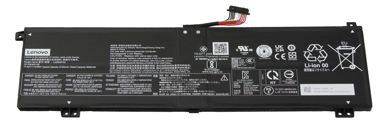 Lenovo Battery 4 Cell 73.6Wh L22M4PA2SP/A 25 - Batterie - 4.743 mAh