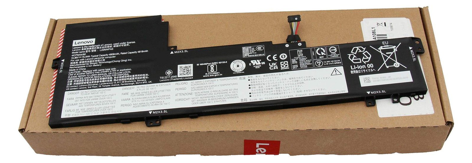 Lenovo Battery 4 Cell 75.4Wh - Akku - 4.909 mAh