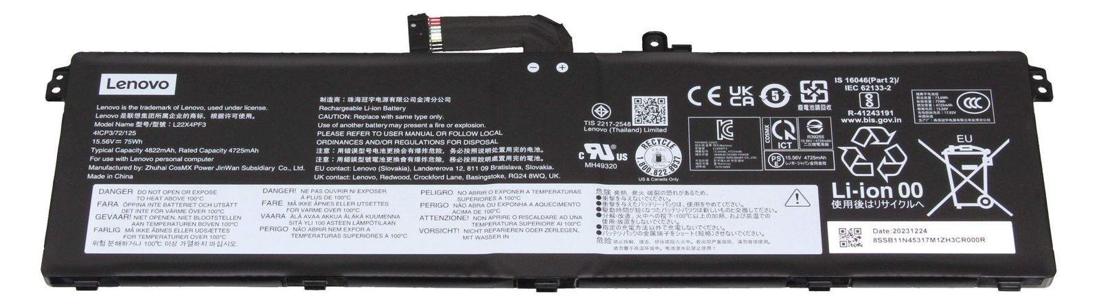 Lenovo Battery 4 Cell 75Wh L22X4PF3 CM/C - Batterie - 4.821 mAh