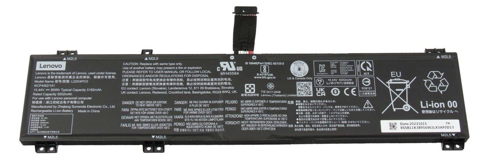 Lenovo Battery 4 Cell 80Wh L22C4PC0 CP/C - Batterie - 5.182 mAh