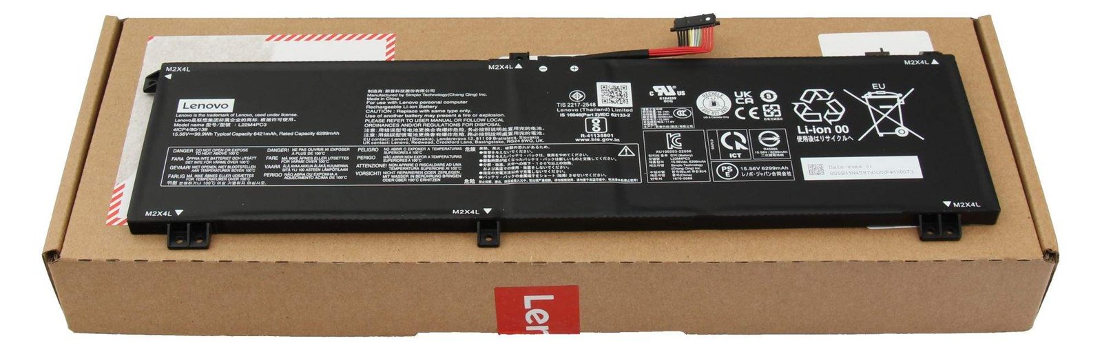 Lenovo Battery 4 Cell 99.9Wh L22M4PC3SP/C 25 - Batterie - 6.421 mAh