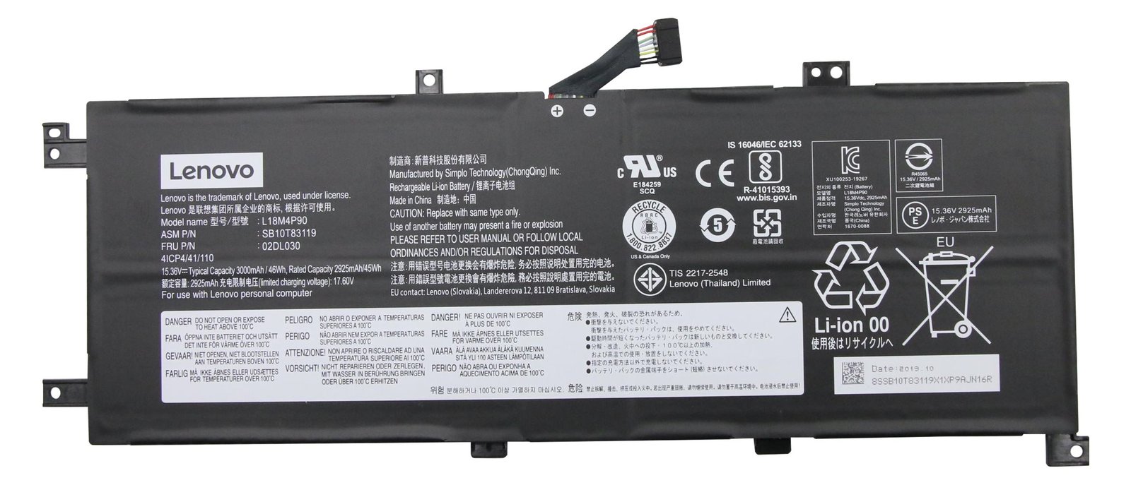 Lenovo Battery 4 Cell Internal 45Wh - Batterie - 2.985 mAh