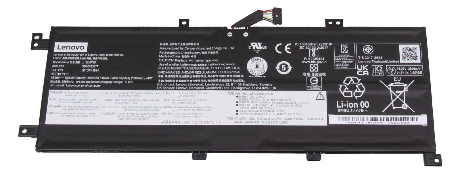 Lenovo Battery 4 Cell Internal 45Wh 02DL032 - Batterie - 2.985 mAh