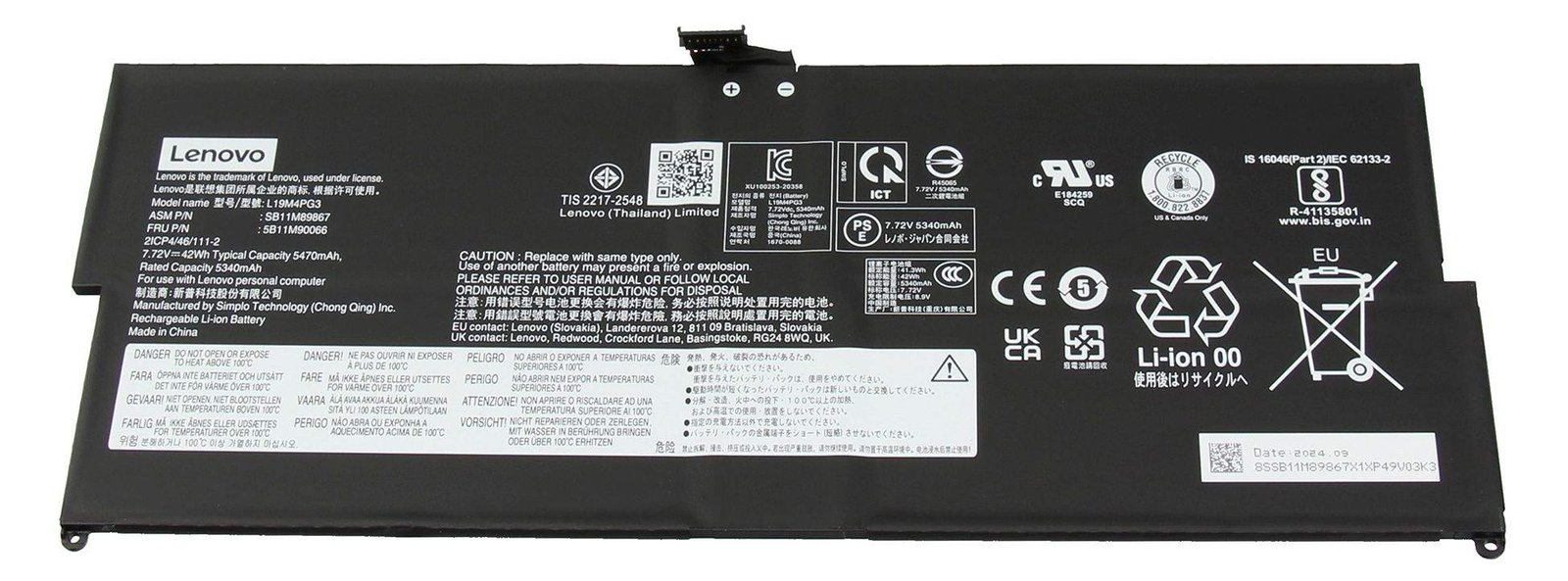 Lenovo Battery Internal 4 Cell 42Wh LiIon SMP - Batterie - 5.470 mAh