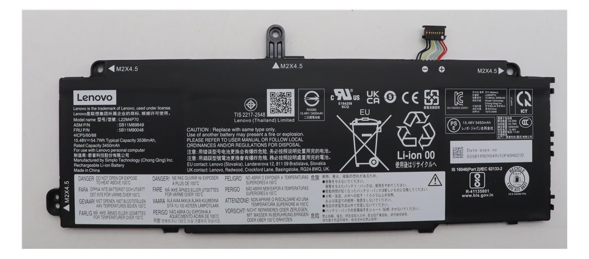 Lenovo Battery Internal 4 Cell 54.7Wh LiIon - Batterie - 3.536 mAh
