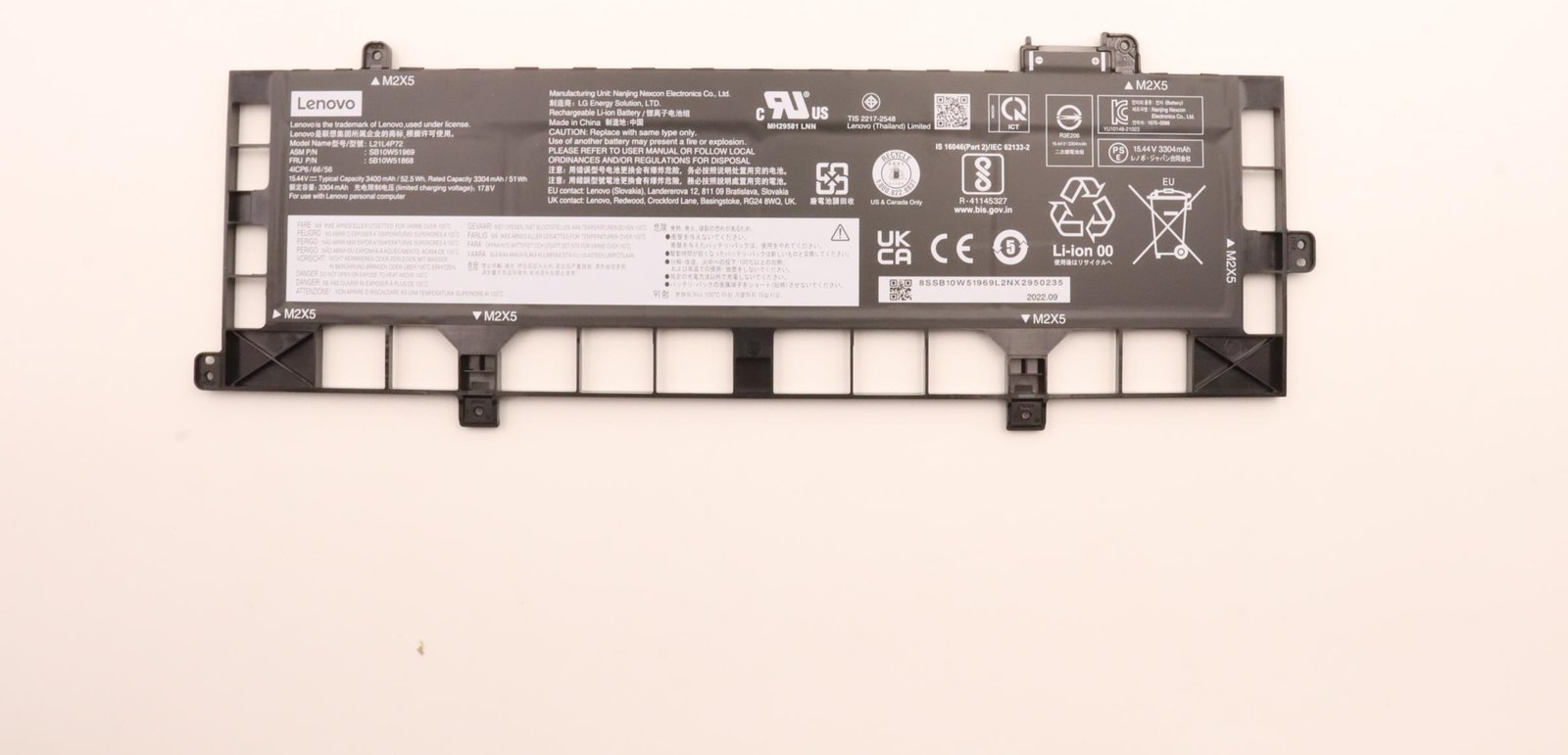 Lenovo battery Internal 4c 52.5Wh 5B10W51868 - Batterie - 52,5 mAh