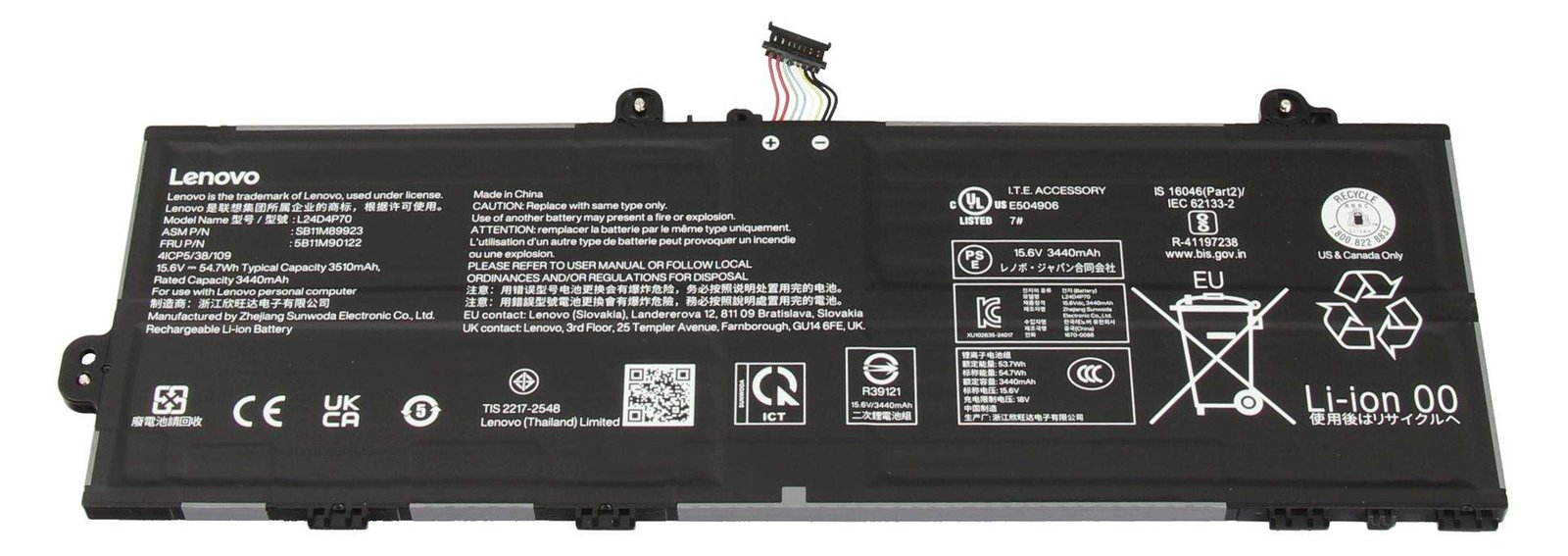 Lenovo BATTERY Internal 4Cell 54.7Wh LiIon