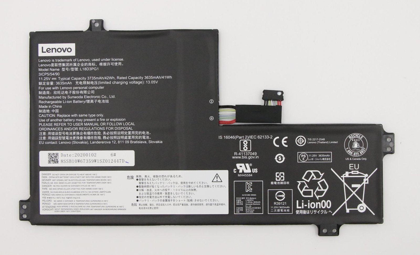 Lenovo Battery SD/C L18D3PG1 42Wh 3cell - Batterie - 3.685 mAh